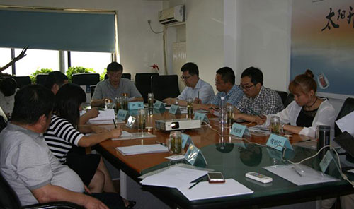 啟動工作暨任務分工會議現場